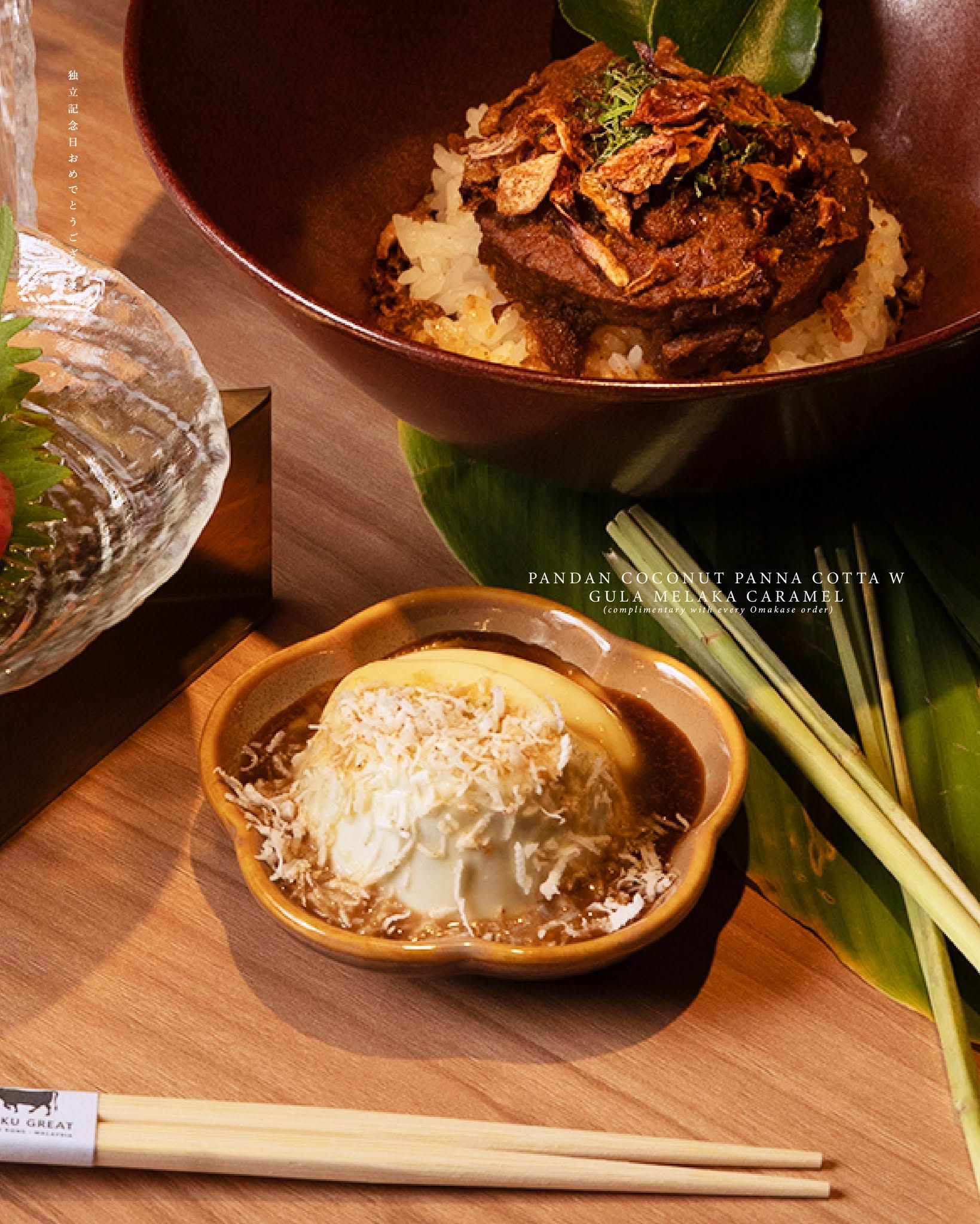 Yakiniku GREAT @ 3rd Floor • WOLO Kuala Lumpur 4